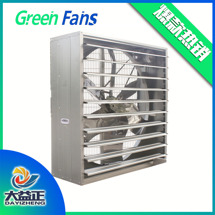 河北推拉负压风机定制加工 推拉式负压风机生产厂家