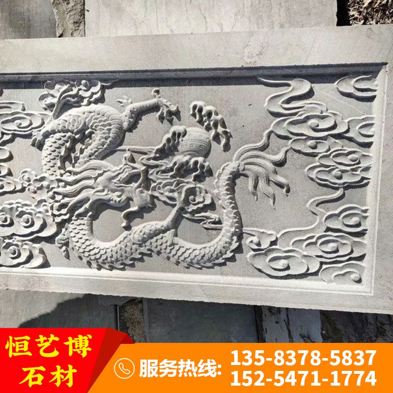 厂家定制石雕浮雕地雕壁画 花岗岩浮雕 大理石浮雕 浮雕影壁墙大小尺寸可定制