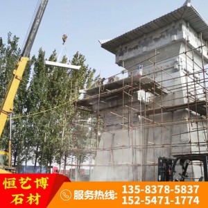 热销寺庙石亭子 石亭石塔 石凉亭 现货供应