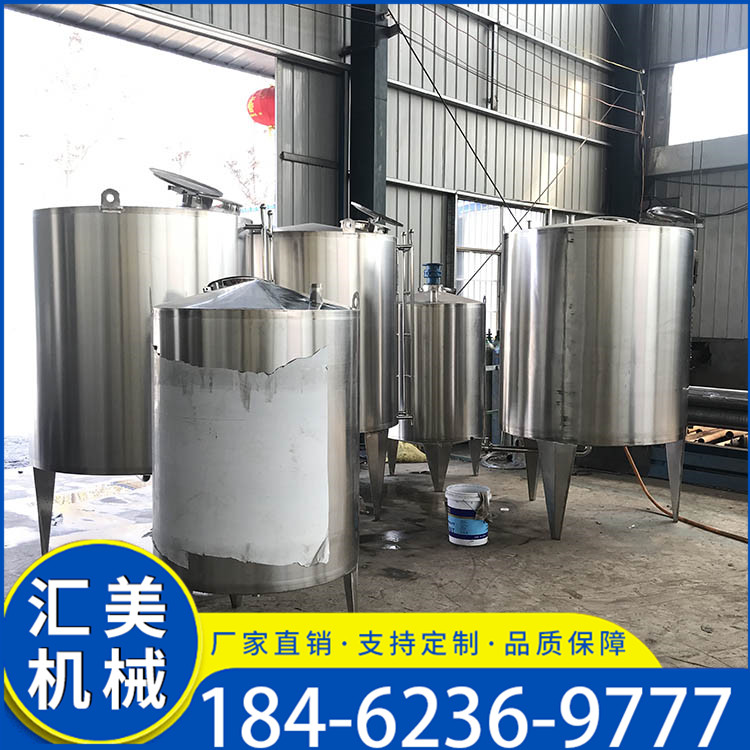 立式不锈钢储罐 储油罐 不锈钢真空罐生产厂家