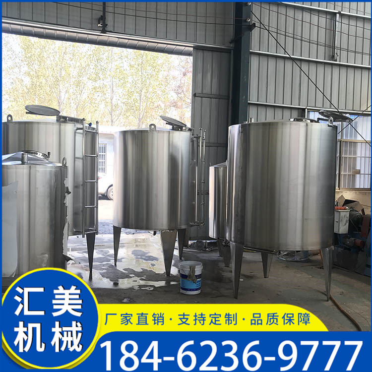 卧式不锈钢储罐 储油罐 不锈钢真空罐生产厂家