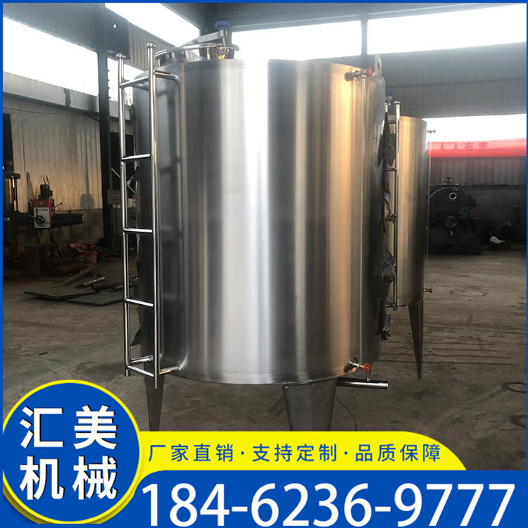 卧式不锈钢储罐 储油罐 不锈钢真空罐生产厂家