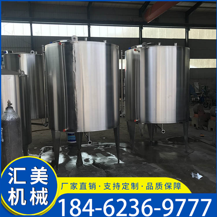 卧式不锈钢储罐 储油罐 不锈钢真空罐定制生产