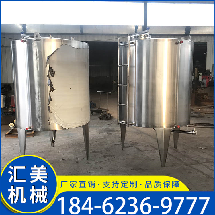 卧式不锈钢储罐 储油罐 不锈钢真空罐生产厂家