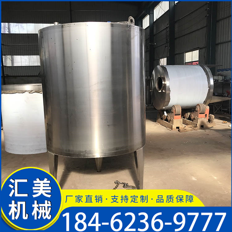 卧式不锈钢储罐 液体果汁酒水牛奶纯水储罐 化工防腐储罐定制生产
