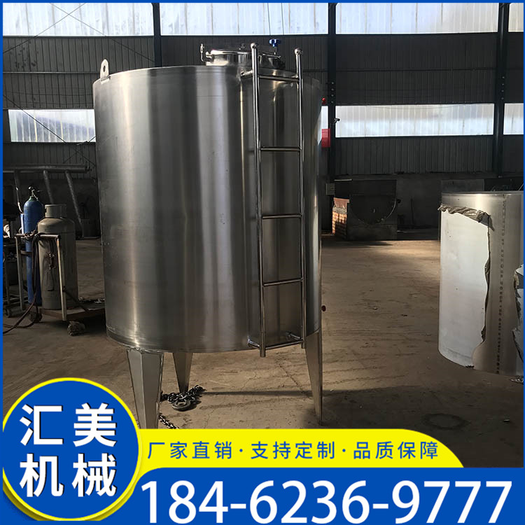 卧式不锈钢储罐 液体果汁酒水牛奶纯水储罐 化工防腐储罐定制生产