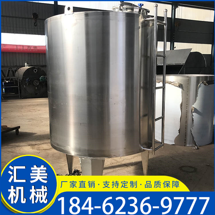 卧式不锈钢储罐 液体果汁酒水牛奶纯水储罐 不锈钢真空罐定制生产