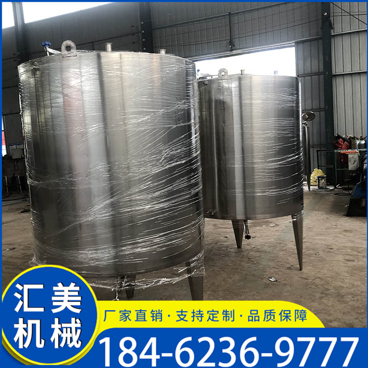 卧式不锈钢储罐 液体果汁酒水牛奶纯水储罐 化工防腐储罐定制生产