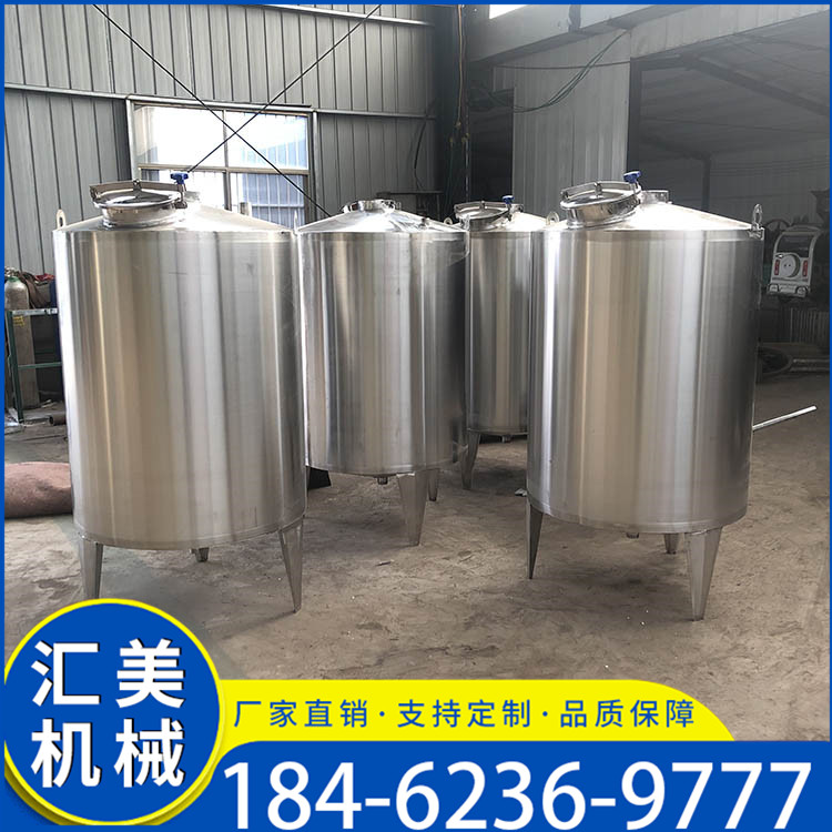 卧式不锈钢储罐 液体果汁酒水牛奶纯水储罐 化工防腐储罐定制生产