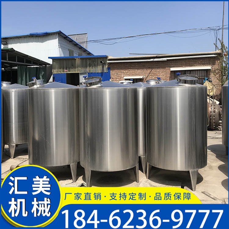 卧式不锈钢储罐 液体果汁酒水牛奶纯水储罐 化工防腐储罐定制生产
