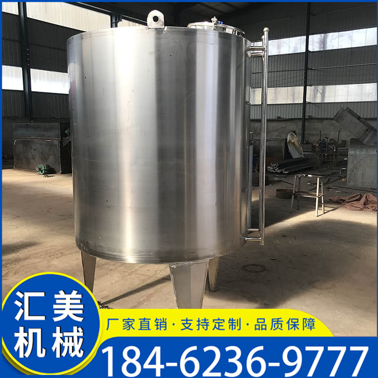 卧式不锈钢储罐 液体果汁酒水牛奶纯水储罐 不锈钢真空罐生产厂家
