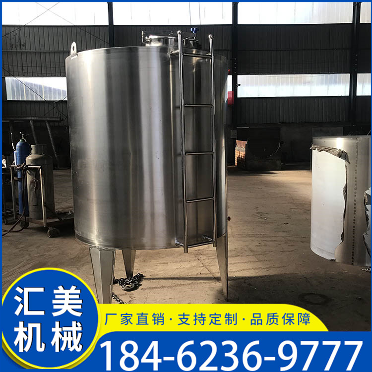 立式不锈钢储罐 储油罐 不锈钢真空罐生产厂家