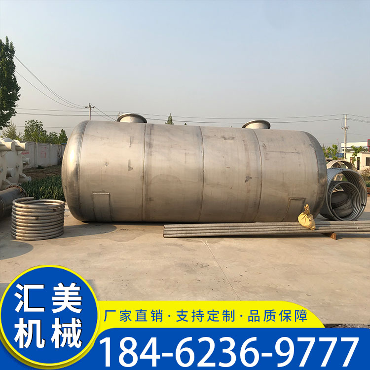 卧式不锈钢储罐 液体果汁酒水牛奶纯水储罐 化工防腐储罐生产厂家