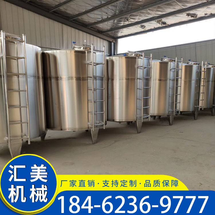 卧式不锈钢储罐 储油罐 不锈钢真空罐定制生产