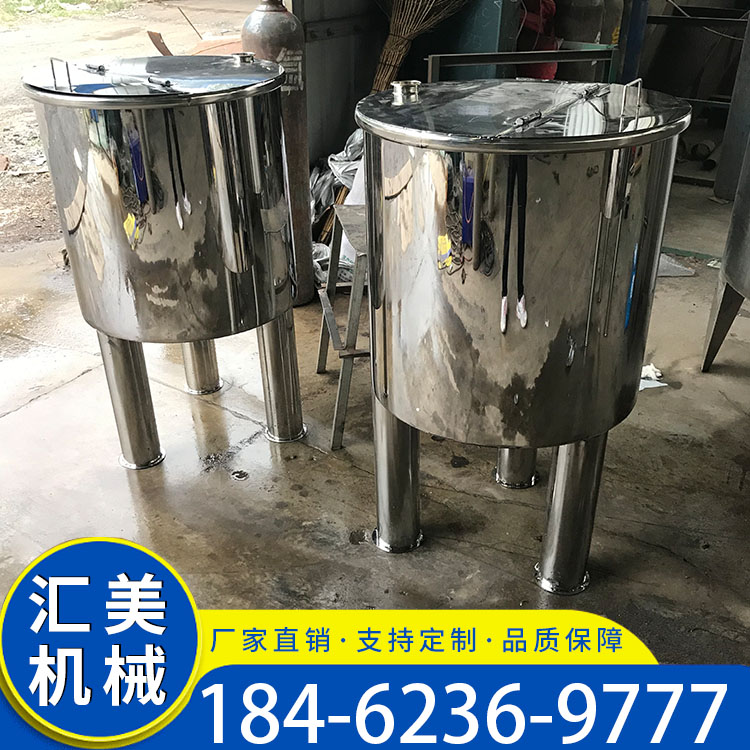 卧式不锈钢储罐 液体果汁酒水牛奶纯水储罐 不锈钢真空罐定制生产