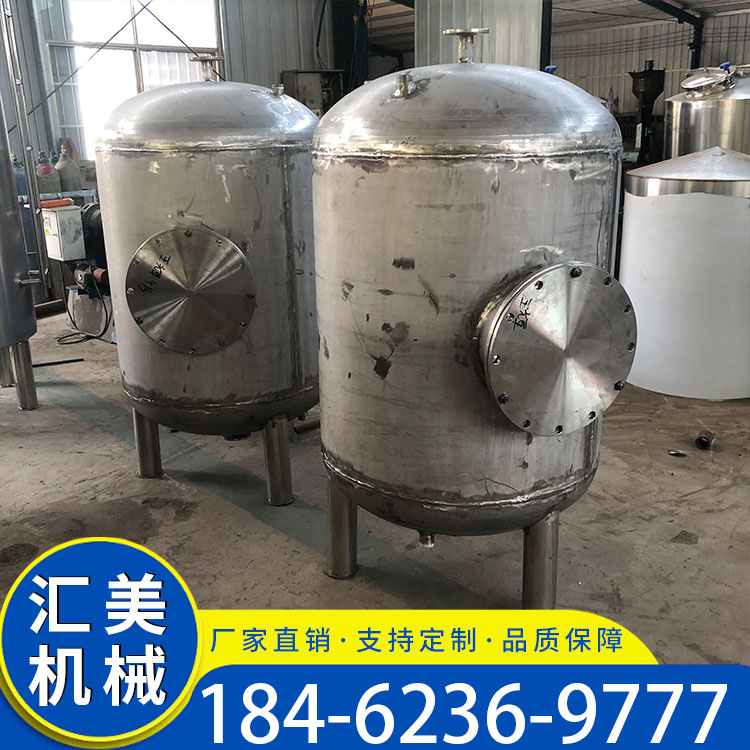 立式不锈钢储罐 储油罐 不锈钢真空罐生产厂家