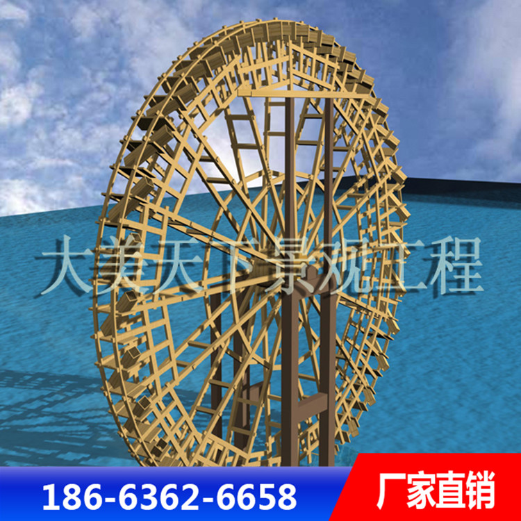防腐木户外水车供应商 大型木制水车加工定制 品质保证