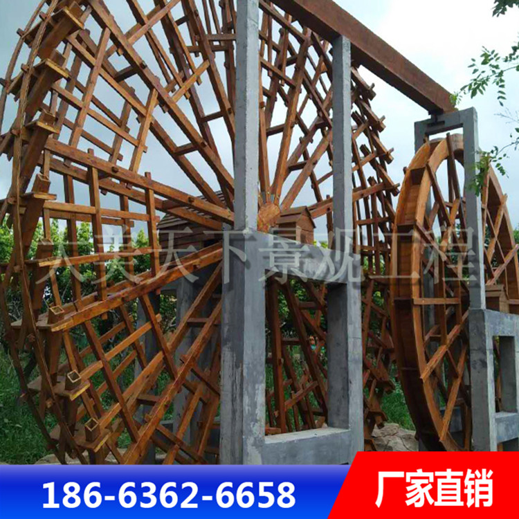 防腐木户外水车供应商 大型木制水车加工定制 品质保证