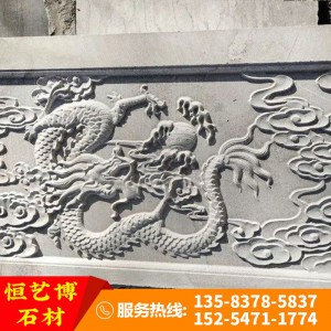 厂家定制石雕浮雕地雕壁画 花岗岩浮雕 大理石浮雕 浮雕影壁墙大小尺寸可定制