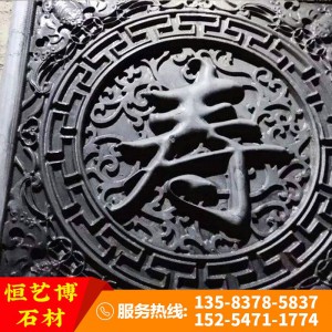 厂家定制石雕浮雕地雕壁画 花岗岩浮雕 大理石浮雕 浮雕影壁墙大小尺寸可定制