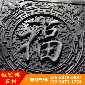 厂家定制石雕浮雕地雕壁画 花岗岩浮雕 大理石浮雕 浮雕影壁墙大小尺寸可定制