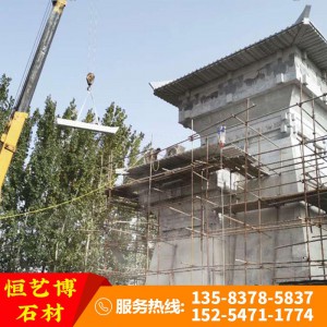 热销寺庙石亭子 石亭石塔 石凉亭 现货供应