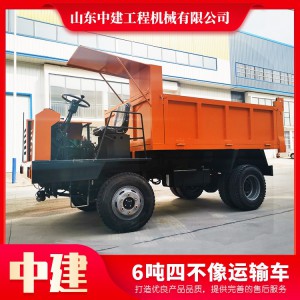 厂家直销四不像运输车6吨10吨20吨运输车水泥农用建筑罐车