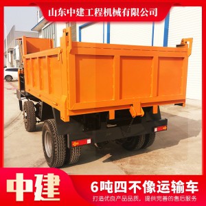 厂家直销四不像运输车6吨10吨20吨运输车水泥农用建筑罐车