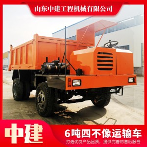 厂家直销四不像运输车6吨10吨20吨运输车水泥农用建筑罐车