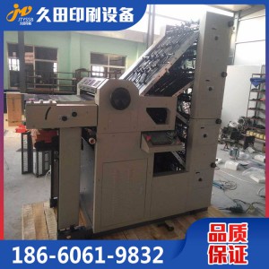 山东配页机生产厂家供应62配页打码机 47配页打码 规格齐全