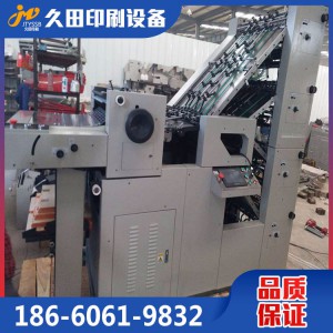 山东配页机生产厂家供应62配页打码机 47配页打码 规格齐全