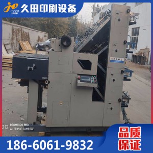 山东配页机生产厂家供应62配页打码机 47配页打码 规格齐全