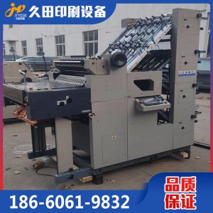 山东配页机生产厂家供应62配页打码机 47配页打码 规格齐全