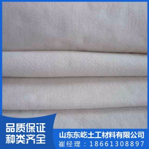 东屹土工现货供应涤纶土工布 无纺土工布 短丝土工布