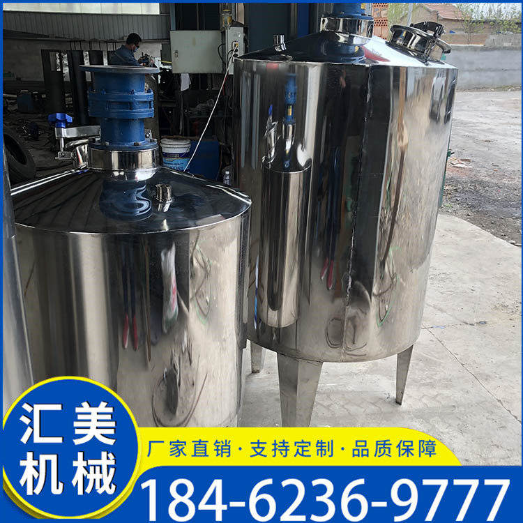 加工定制3立方单层不锈钢搅拌罐 规格齐全 可定制