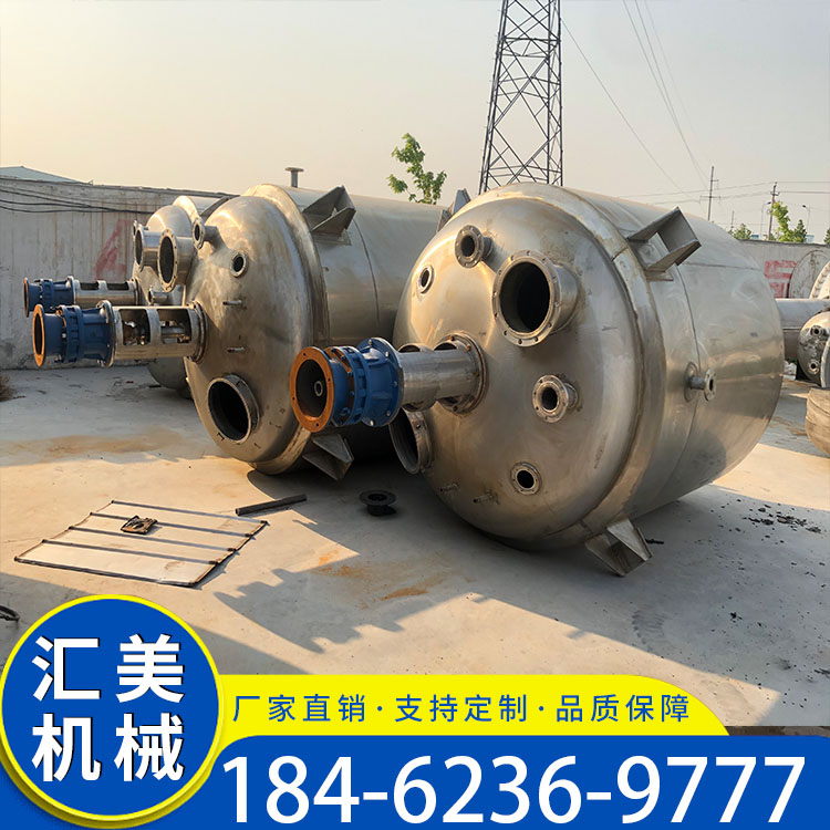 加工定制3立方单层不锈钢搅拌罐 规格齐全 可定制