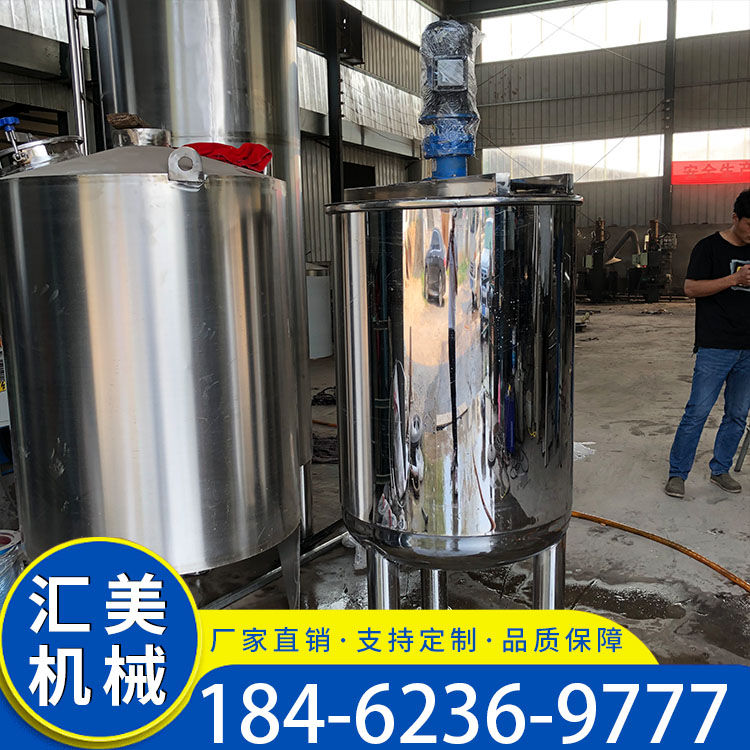 加工定制3立方卧式不锈钢搅拌罐 规格齐全 可定制