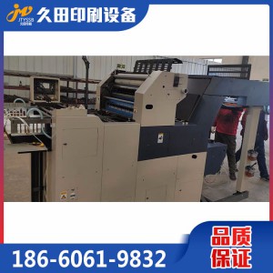 厂家直销试卷印刷机 四开六开胶印机 62双面打码机