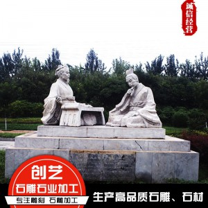 动人物雕塑 济宁 直销 厂家