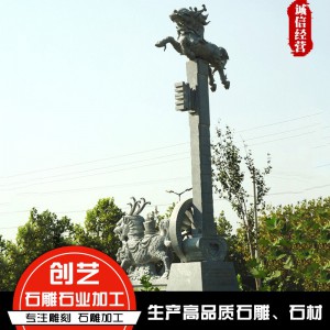 动人物雕塑 济宁 直销 厂家