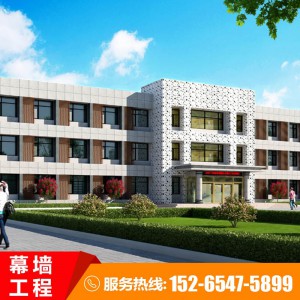 幕墙工程 专业承接玻璃幕墙工程 专业的团队