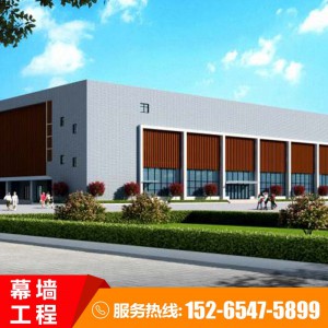 幕墙工程 专业承接玻璃幕墙工程 专业的团队