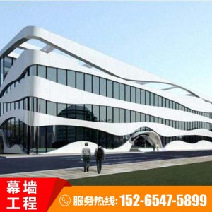 幕墙工程 专业承接玻璃幕墙工程 专业的团队