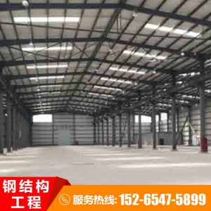 钢结构工程 钢结构工程的发展 专业的钢结构工程