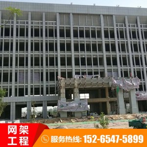 网架工程  网架设计制作  专业承接各种网架工程