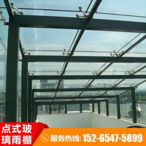 点式玻璃雨棚  点式玻璃雨棚案例  济宁点式玻璃雨棚  点式玻璃雨棚的安装