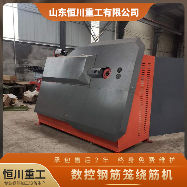 数控钢筋弯箍机操作 数控钢筋弯箍机生产厂家 厂家批发销售