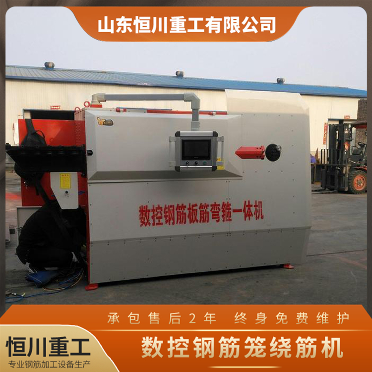 数控钢筋弯箍机操作 数控钢筋弯箍机生产厂家 厂家批发销售
