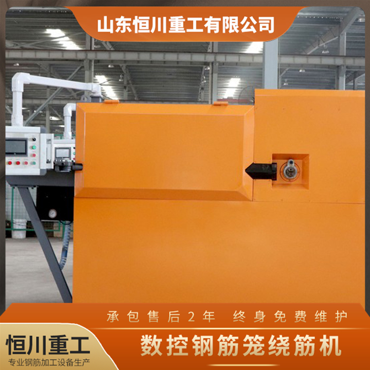 数控钢筋弯箍机操作 山东数控钢筋弯箍机销售厂家 工程机械设备