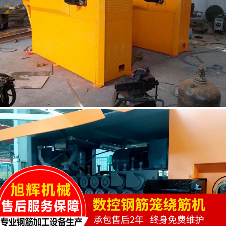 钢筋弯箍机生产厂家 全自动钢筋弯箍机 欢迎咨询
